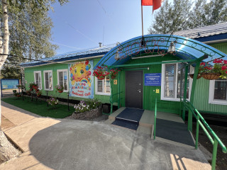 Муниципальное дошкольное образовательное учреждение детский сад общеразвивающего вида "Елочка"